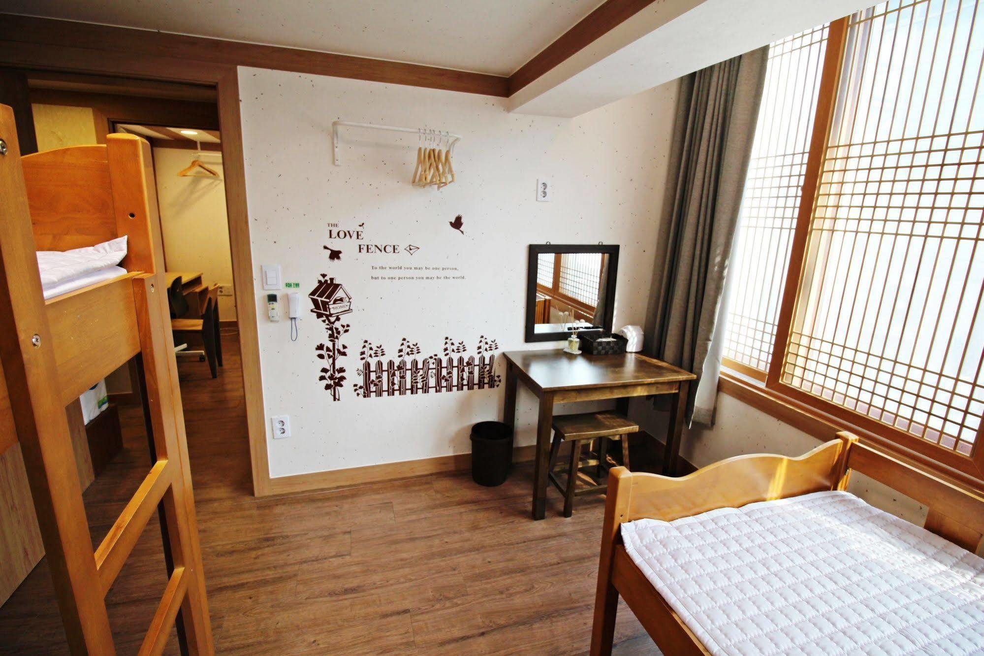 The Blossom Yeonnam Guesthouse Seul Dış mekan fotoğraf